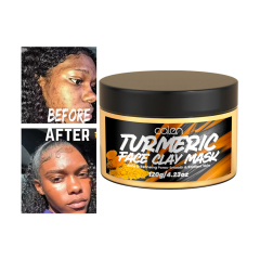 120G Turmeric Face Clay Mask,oalen cosmetics