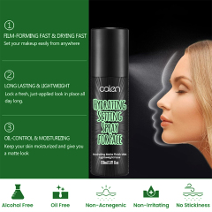 Natural Finish 150ML Setting Spray,oalen cosmetics