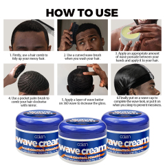 Wave Cream 90g Maximum Shine Moisture,oalen cosmetics