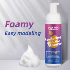 Style Wave Pomade Add Volume Soft Smooth Curly Hair Mousse,oalen cosmetics