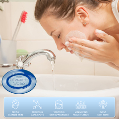 Oalen Custom Logo 125G Best Handmade Anti Acne Skin Care Glycerin Soap,MY SHOP