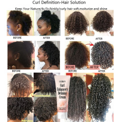 Oalen OEM Molding Lightweight Boosting Curls Hair Curling Defining Cream,MY SHOP