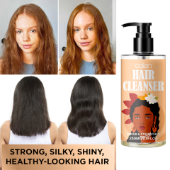 Oalen 250Ml Smooth Shiny Hair Moisturizing Shampoo Best Shampoo,MY SHOP