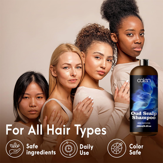 Luxfume 250Ml Factory Fortifies Silky Appearance Hair Oud Shampoo,oalen cosmetics