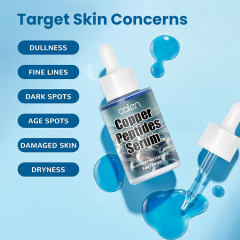 Oalen 30Ml Moisturizing Skin Double Face Blue Copper Peptide Serum,MY SHOP