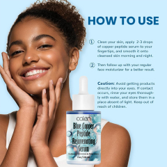 Oalen 30Ml Fine Lines Brighten Face Blue Copper Peptide Facial Serum,oalen cosmetics