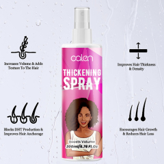 Oalen 200ml OEM Residue Lightweight Hair Fullness Thickening Spray,oalen cosmetics