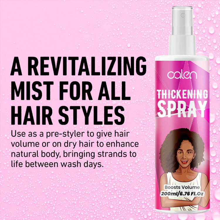 Oalen 200ml OEM Residue Lightweight Hair Fullness Thickening Spray,oalen cosmetics