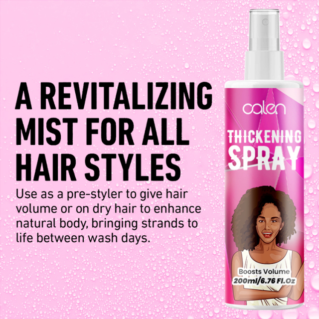 Oalen 200ml OEM Residue Lightweight Hair Fullness Thickening Spray,oalen cosmetics