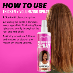 Oalen 200ml OEM Residue Lightweight Hair Fullness Thickening Spray,oalen cosmetics