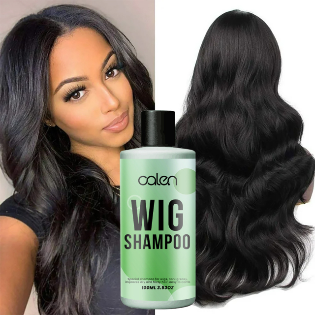 Prevents frizz on wigs Extends the life of wigs and hairpieces shampoo,oalen cosmetics