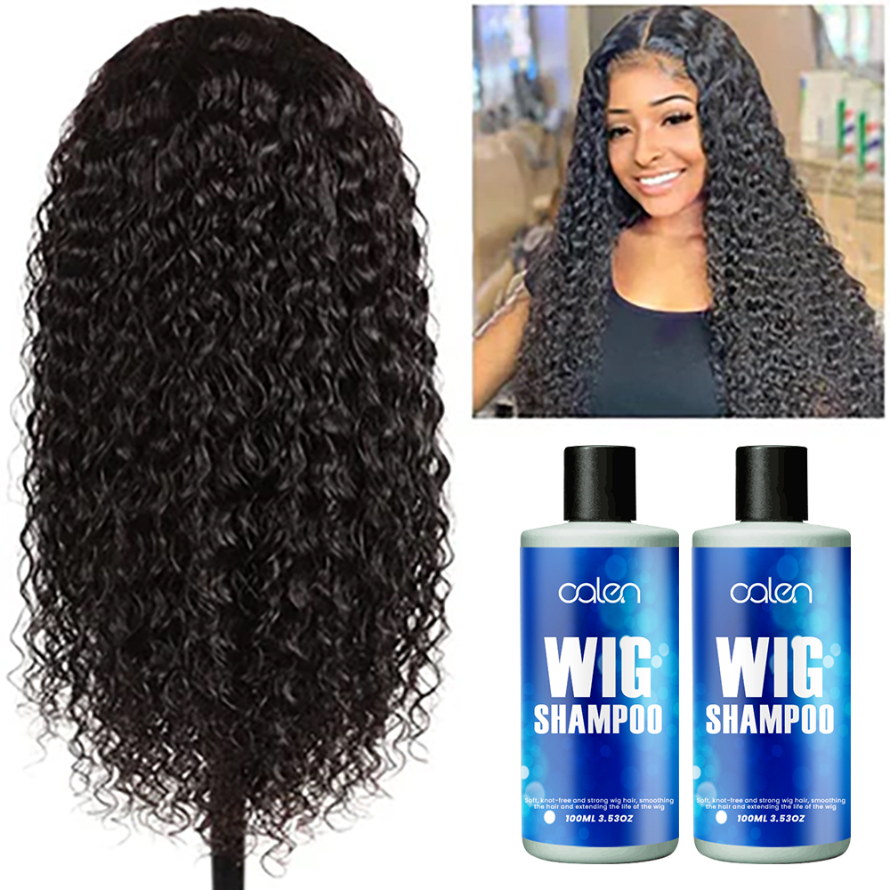 Wig shampoo revitalizes and refreshes hair Cleansing wig shampoo,oalen cosmetics