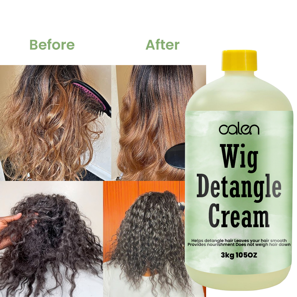Smoothing frizz, detangling, silky smoothing cream for hair,MY SHOP
