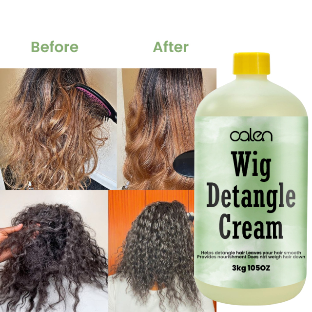 Smoothing frizz, detangling, silky smoothing cream for hair,MY SHOP