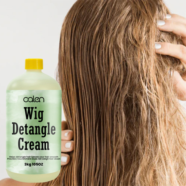 Smoothing frizz, detangling, silky smoothing cream for hair,MY SHOP