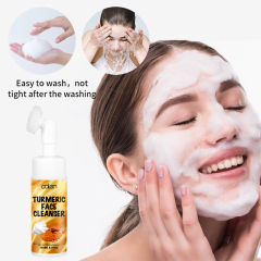 Clean Face Hydrate Dry Rough Skin Turmeric Cleanser,oalen cosmetics