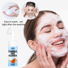 Deeply Clean Pores Removes Oil And Dirt Turmeric Cleanser,oalen cosmetics