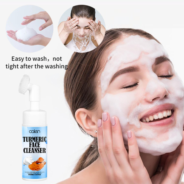 Deeply Clean Pores Removes Oil And Dirt Turmeric Cleanser,oalen cosmetics