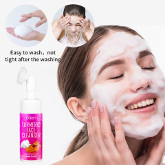 Moisturizing And Soften Skin Turmeric Cleanser Is Suitable For All Skin Type,oalen cosmetics