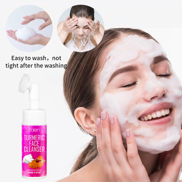 Moisturizing And Soften Skin Turmeric Cleanser Is Suitable For All Skin Type,oalen cosmetics