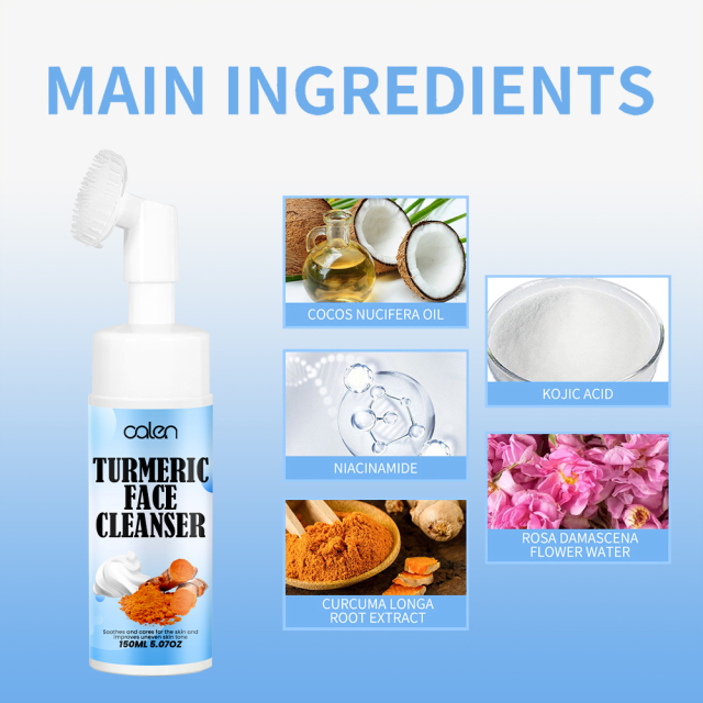 Deeply Clean Pores Removes Oil And Dirt Turmeric Cleanser,oalen cosmetics