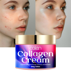Luxfume 200g Provide Deep Moisturizing Strengthen The Skin Barrier Enhance Elastic,oalen cosmetics