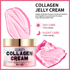 Luxfume 200g Hydrate The Face Smooth And Plump The Skin With Collagen Cream,oalen cosmetics