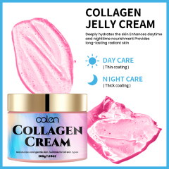 Luxfume 200g Gentle Formula Long Lasting Moisturizing Dry Skin Increase Face Shine Collagen Cream,oalen cosmetics