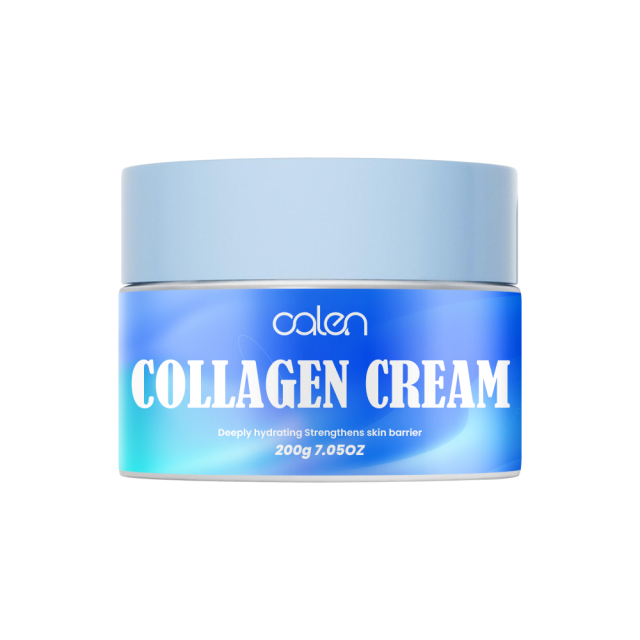Luxfume 200g Private Label Soothe Irritated Skin Without Being Sticky Refreshing And Moisturizing Collagen Egg Cream,oalen cosmetics