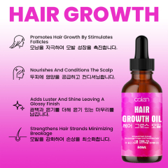 Luxfume 50ML Wholesale Original Plant Nourishing Hair Growth For Itchy & Dry Scalp Hair Care Oil,MY SHOP