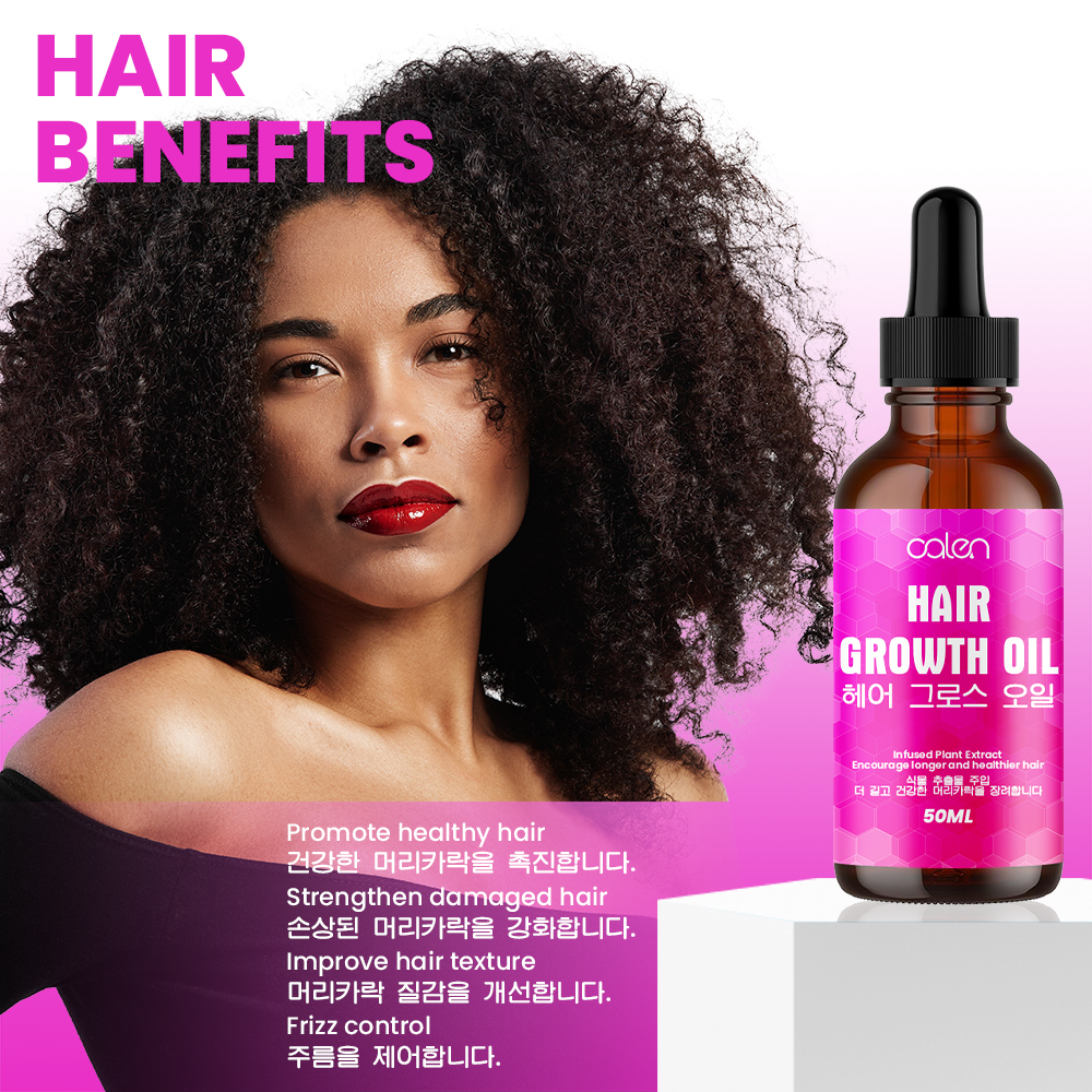 Luxfume 50ML Wholesale Original Plant Nourishing Hair Growth For Itchy & Dry Scalp Hair Care Oil,MY SHOP