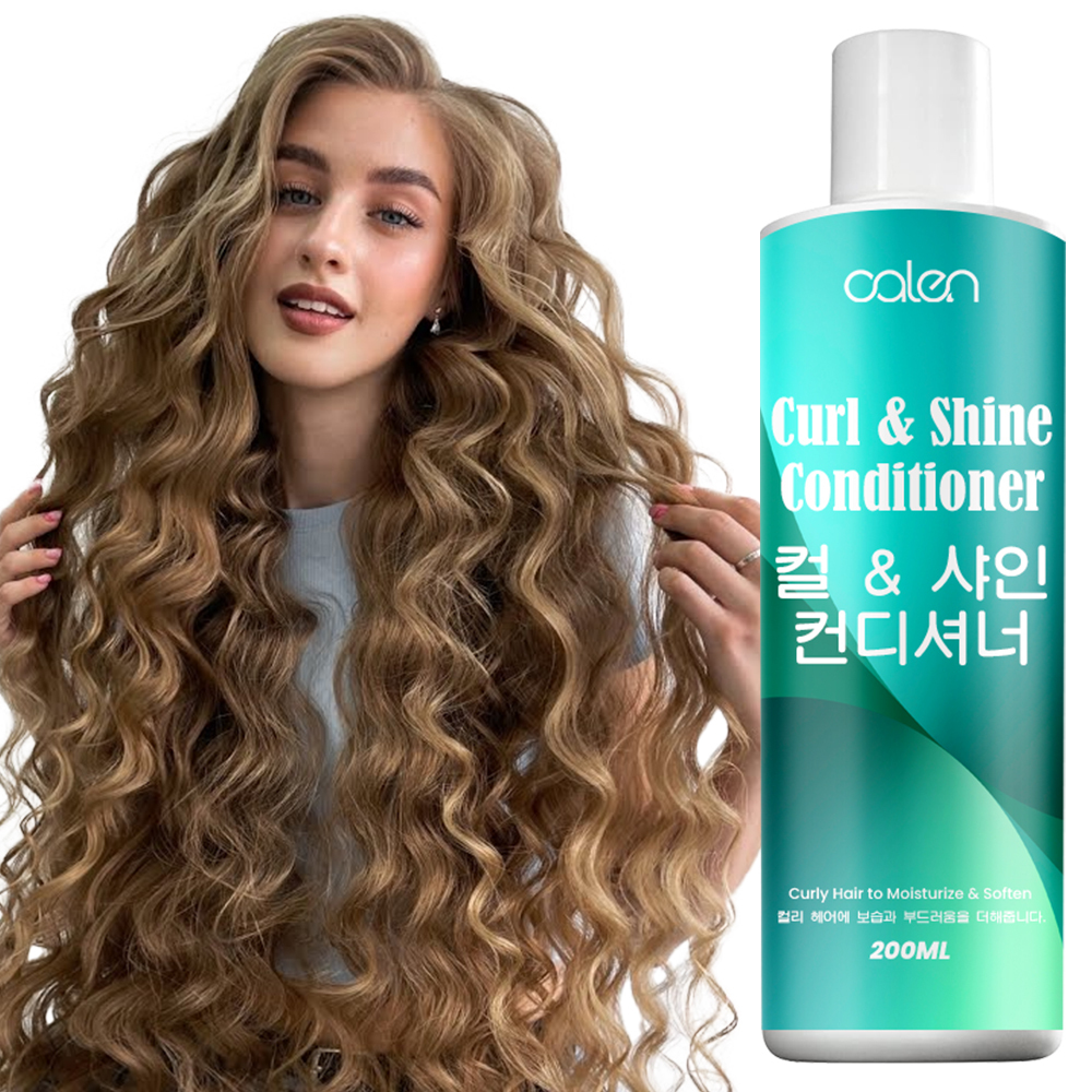 Luxfume 200ml Leave-in Hair Moisturizing And Frizz Control Nourishing Conditioner For Curly Hair,MY SHOP