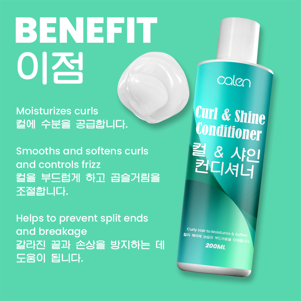 Luxfume 200ml Leave-in Hair Moisturizing And Frizz Control Nourishing Conditioner For Curly Hair,MY SHOP
