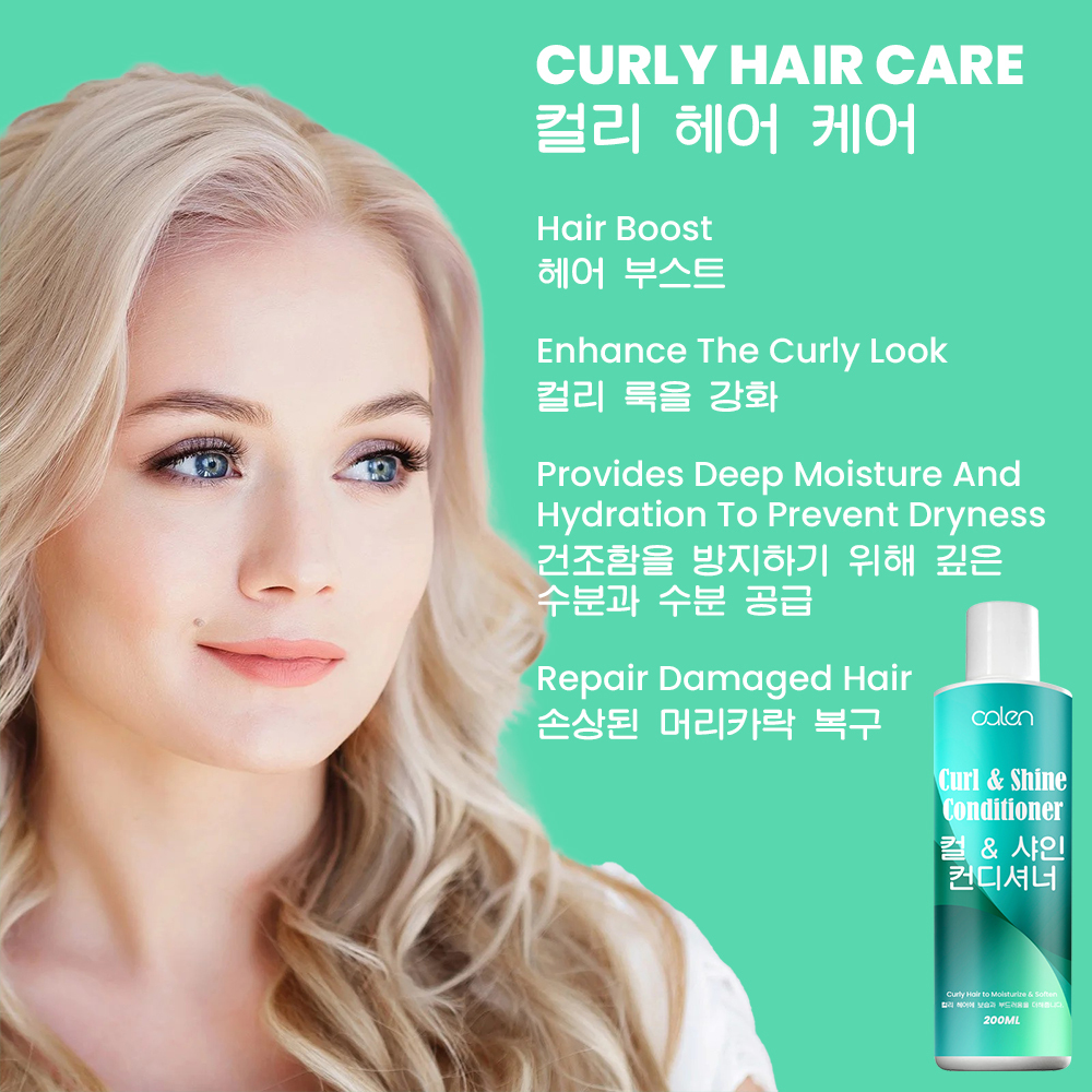 Luxfume 200ml Leave-in Hair Moisturizing And Frizz Control Nourishing Conditioner For Curly Hair,MY SHOP