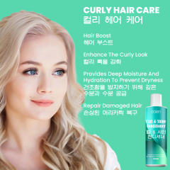Luxfume 200ml Leave-in Hair Moisturizing And Frizz Control Nourishing Conditioner For Curly Hair,MY SHOP