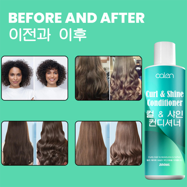 Luxfume 200ml Leave-in Hair Moisturizing And Frizz Control Nourishing Conditioner For Curly Hair,MY SHOP