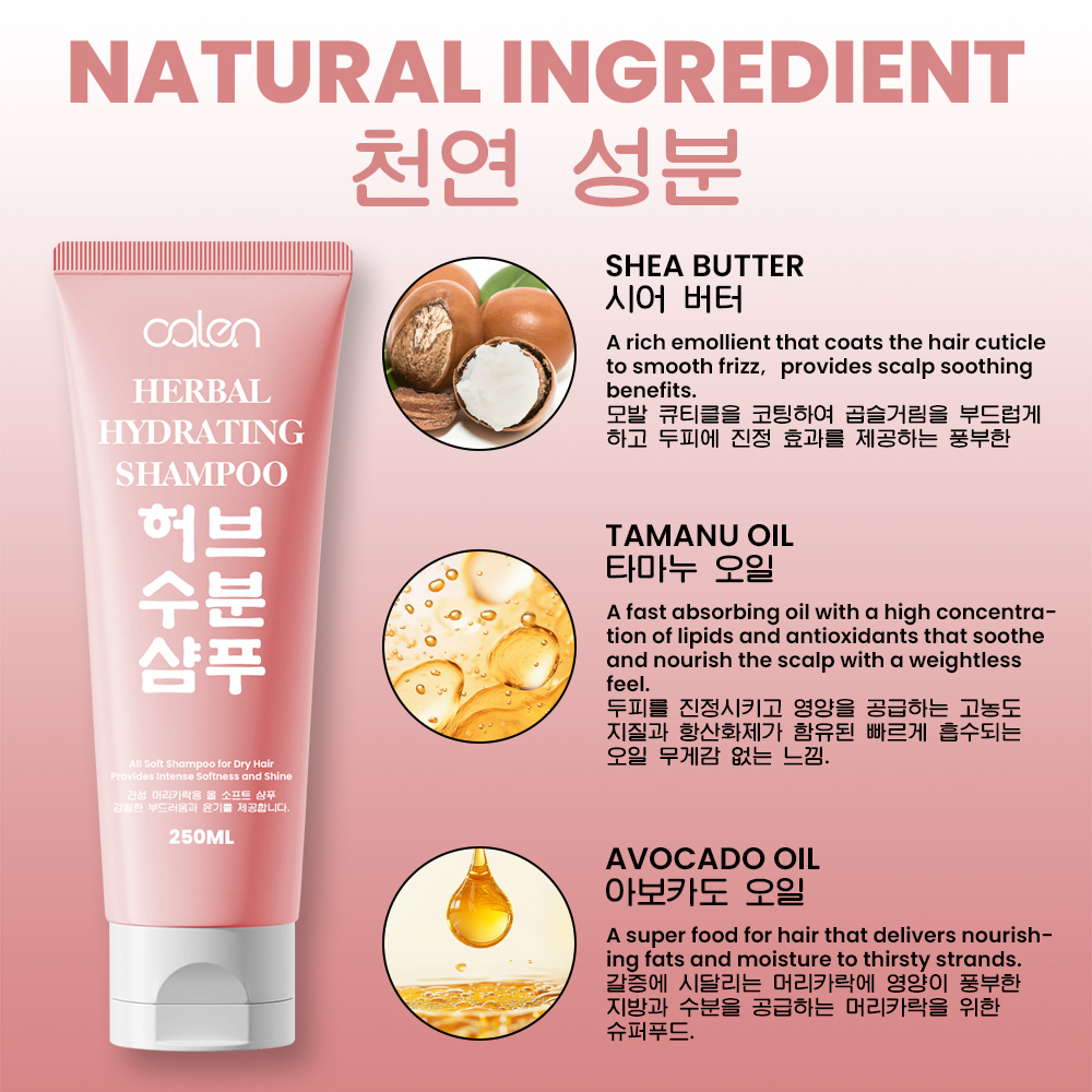 Luxfume 250g Private Label Pleasant Fragrance Hair Repair Sulfate Free Intense Hydration For All Hair Types Shampoo,MY SHOP