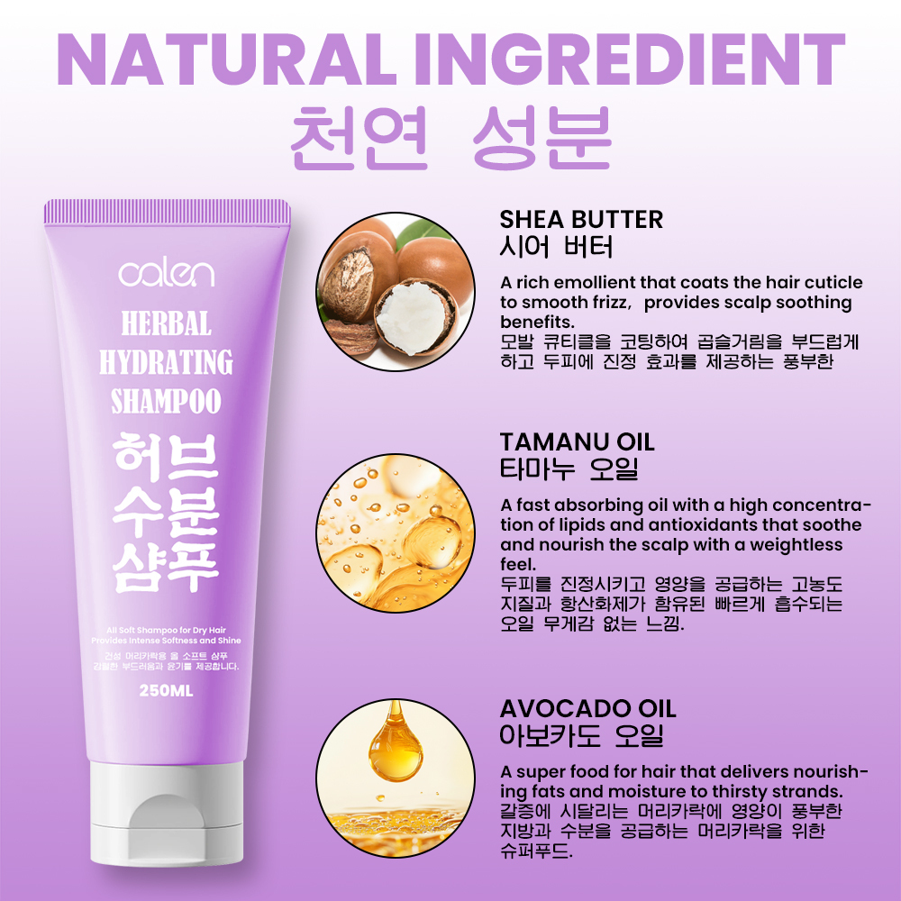 Luxfume 250ml OEM Ultra Hydrating Deep Moisture And Revitalization Shampoo For Dry And Damaged Hair,MY SHOP
