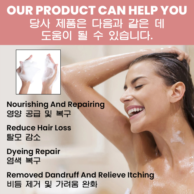 Luxfume 250g Private Label Pleasant Fragrance Hair Repair Sulfate Free Intense Hydration For All Hair Types Shampoo,MY SHOP