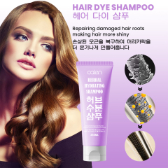 Luxfume 250ml OEM Ultra Hydrating Deep Moisture And Revitalization Shampoo For Dry And Damaged Hair,MY SHOP