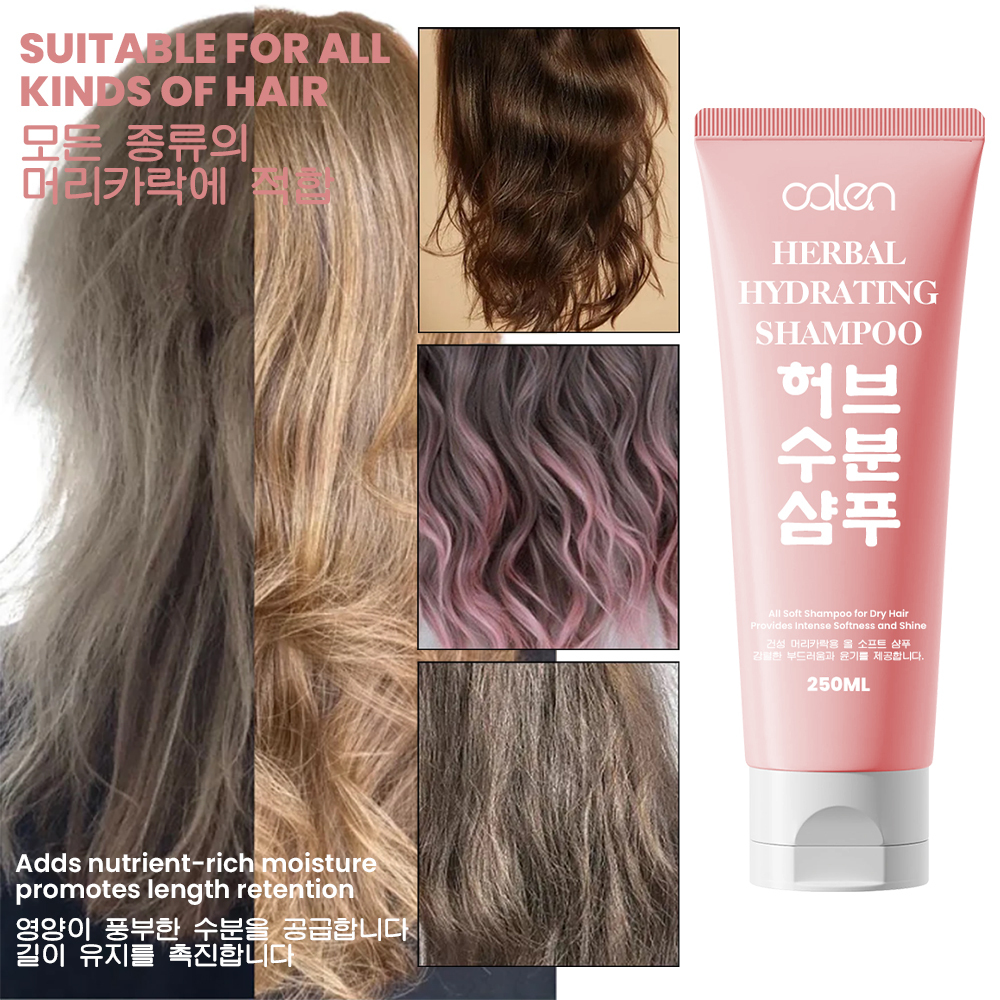 Luxfume 250g Private Label Pleasant Fragrance Hair Repair Sulfate Free Intense Hydration For All Hair Types Shampoo,MY SHOP