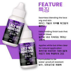 Luxfume Low MOQ Strong Hold Customize High Quality 38ml Custom Full Lace Hair Glue Adhesive For Wigs,oalen cosmetics