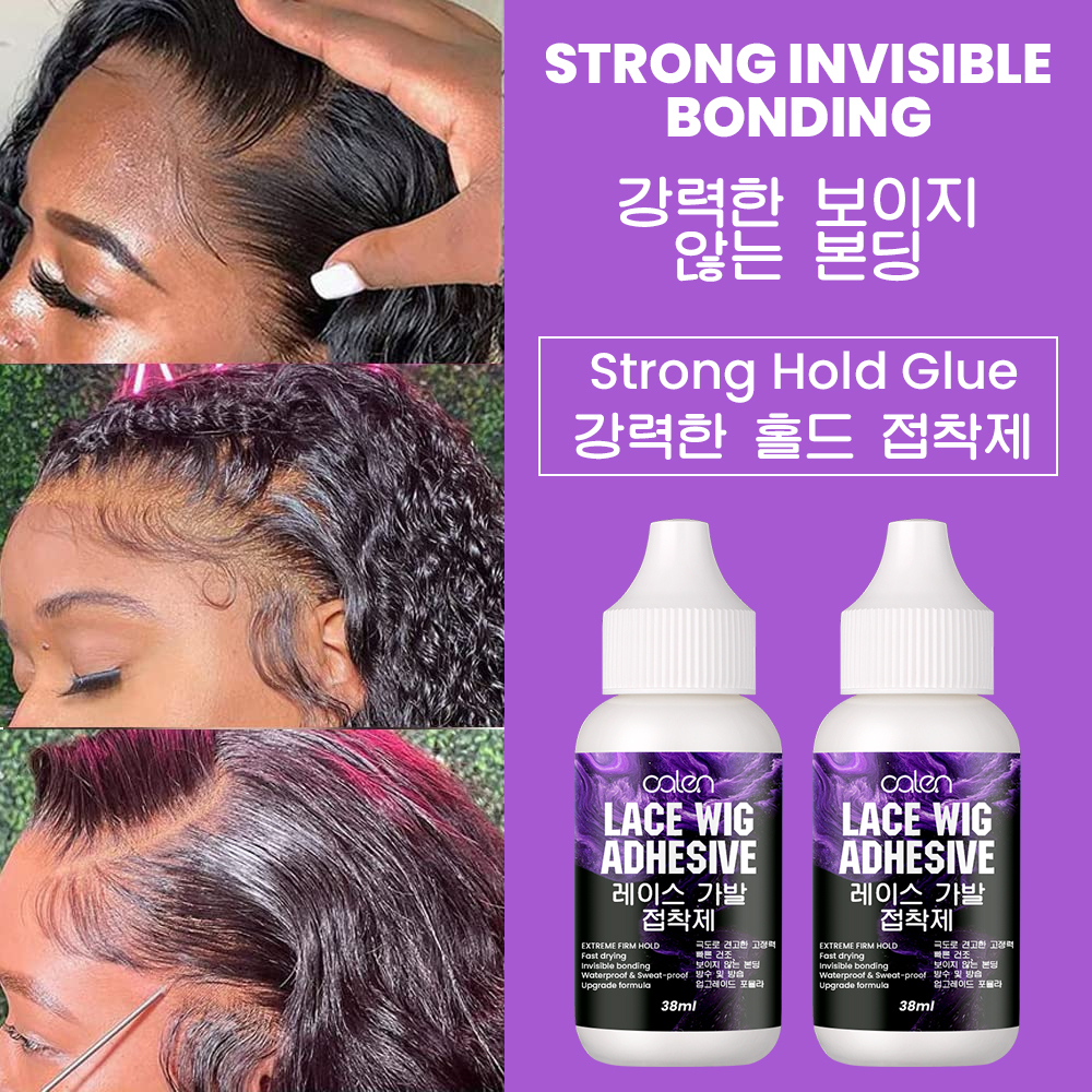 Luxfume Low MOQ Strong Hold Customize High Quality 38ml Custom Full Lace Hair Glue Adhesive For Wigs,oalen cosmetics
