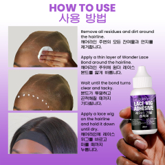 Luxfume Low MOQ Strong Hold Customize High Quality 38ml Custom Full Lace Hair Glue Adhesive For Wigs,oalen cosmetics