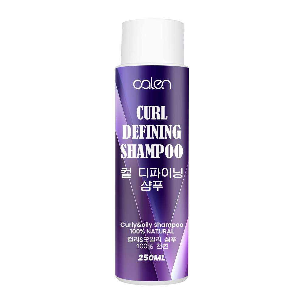 Luxfume 250ml Organic Custom Private Label Defining Hair Care Curly Styling Products Shampoo For All Hair Types,oalen cosmetics