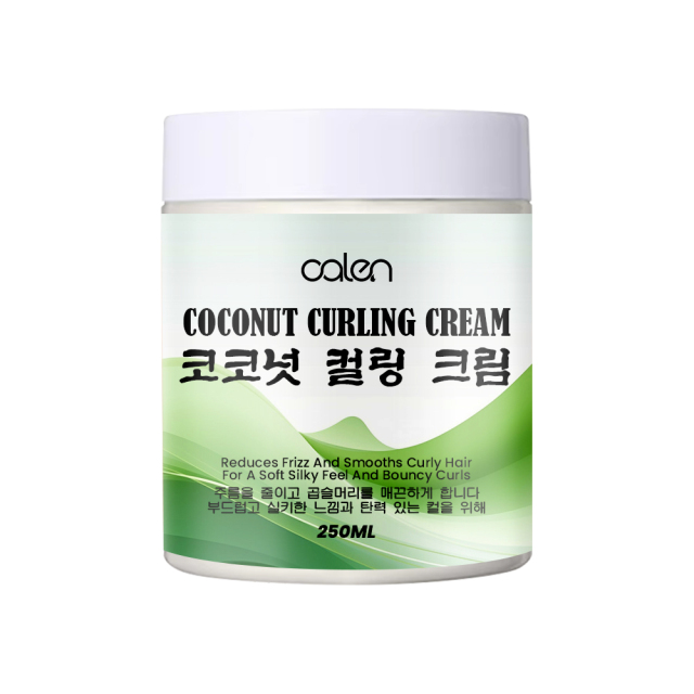 Luxfume 250ML Organic Leave-On Hair Care Cream Long-Lasting Straight Hair Styling Wave Curl Features OEM Factory Herbal,oalen cosmetics