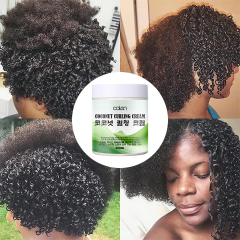 Luxfume 250ML Organic Leave-On Hair Care Cream Long-Lasting Straight Hair Styling Wave Curl Features OEM Factory Herbal,oalen cosmetics