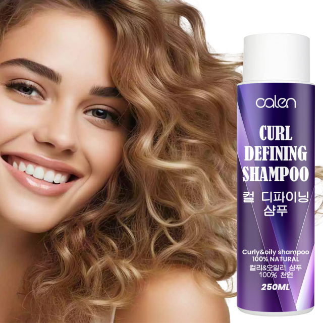 Luxfume 250ml Organic Custom Private Label Defining Hair Care Curly Styling Products Shampoo For All Hair Types,oalen cosmetics