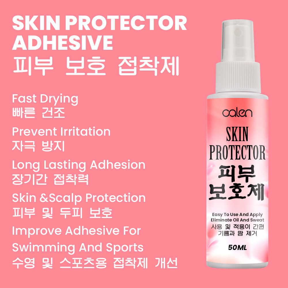 Luxfume 1.76oz Long-lasting Skin Protector Spray For Daily Use Irritation Protection From Lace Wig Glues Tapes Hair Adhesives,oalen cosmetics