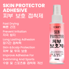 Luxfume 1.76oz Long-lasting Skin Protector Spray For Daily Use Irritation Protection From Lace Wig Glues Tapes Hair Adhesives,oalen cosmetics
